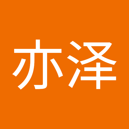 陈亦泽